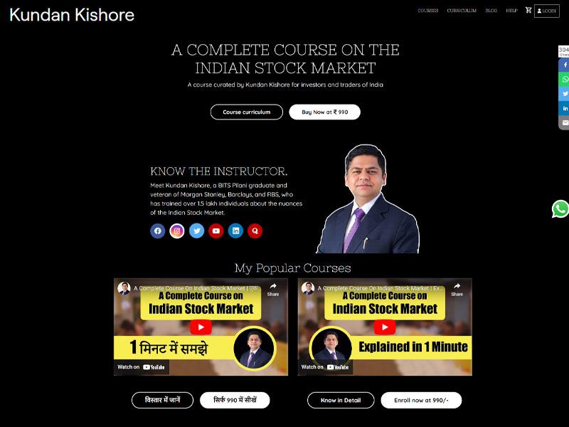 Akash Nayar Website Development